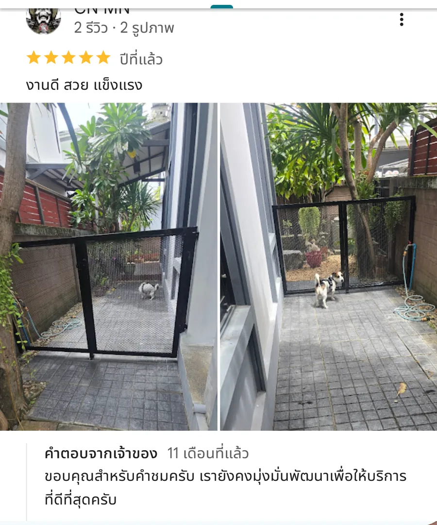 รีวิว KJR เหล็กดัด นนทบุรี จากคุณ CN MN: งานดี สวย แข็งแรง