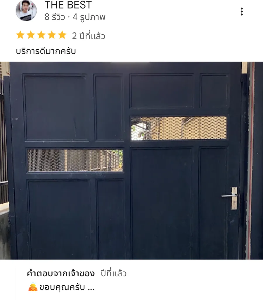 รีวิว KJR เหล็กดัด นนทบุรี จากคุณ THE BEST: บริการดีมากครับ